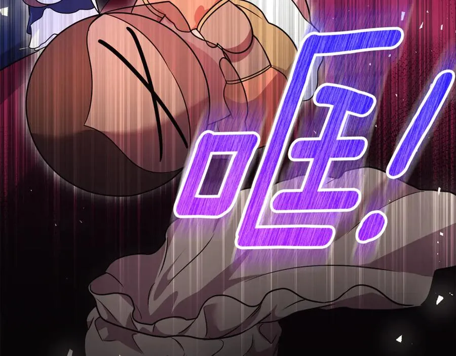 第31话 温柔的人 第26页