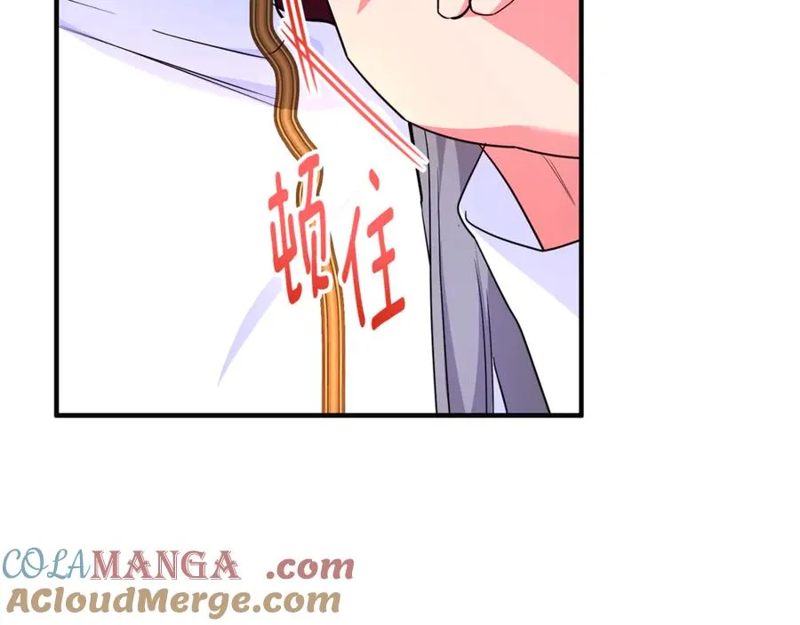 第31话 温柔的人 第61页