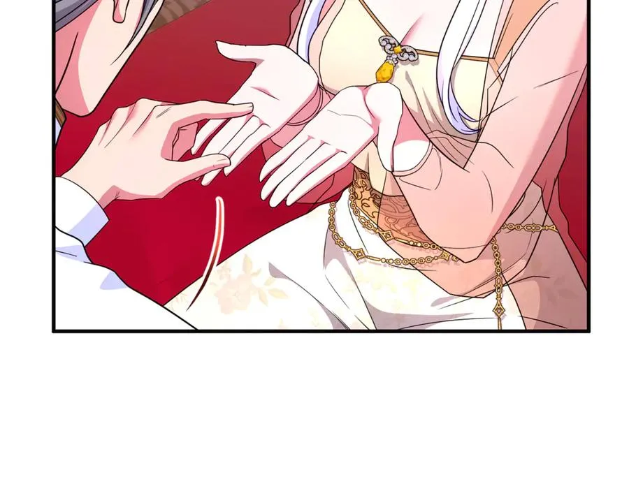 第31话 温柔的人 第71页