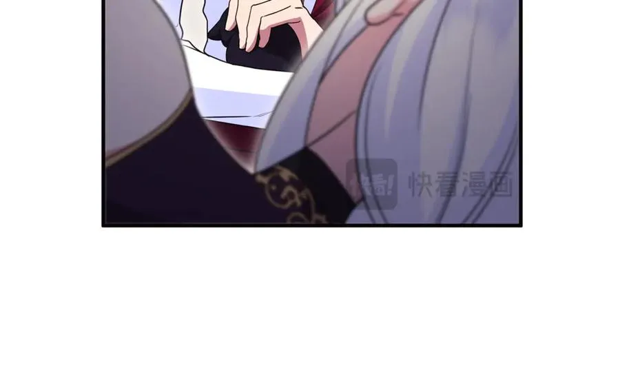 第31话 温柔的人 第102页
