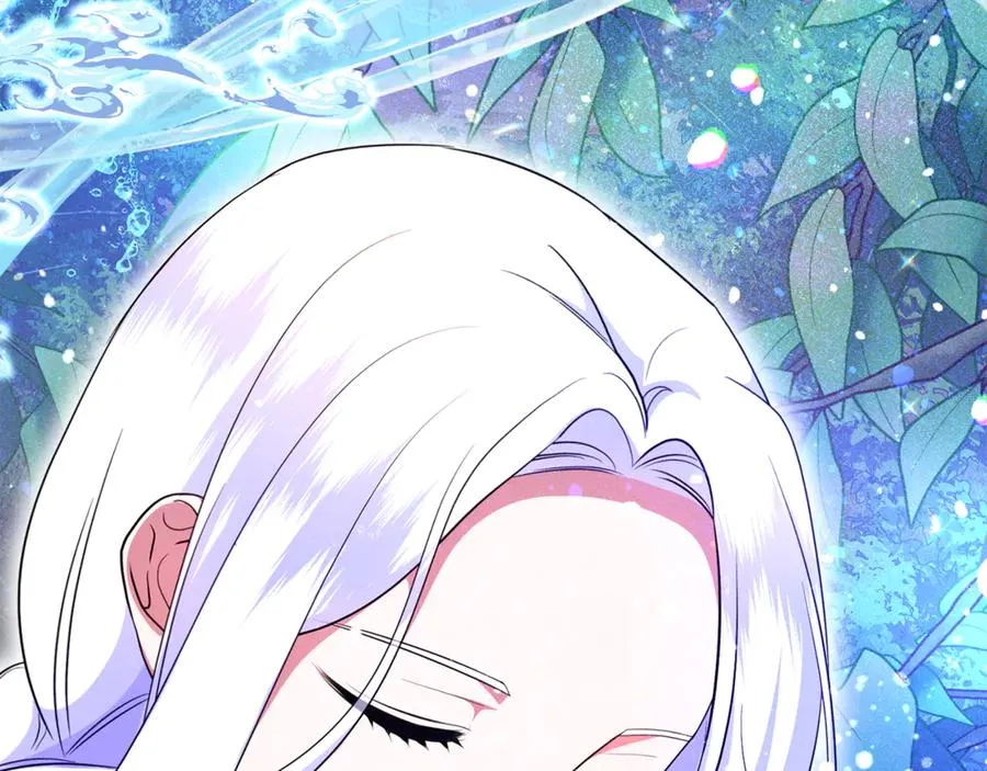 第31话 温柔的人 第139页