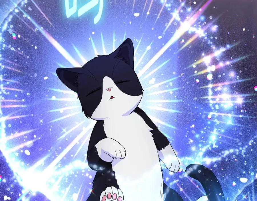 第31话 温柔的人 第151页