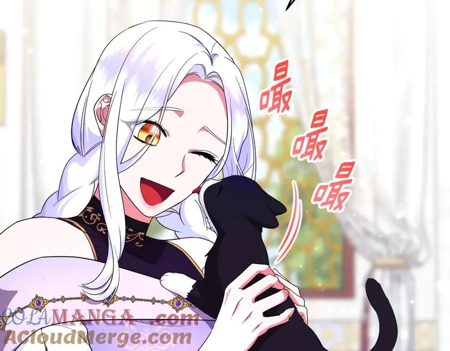 第31话 温柔的人 第161页