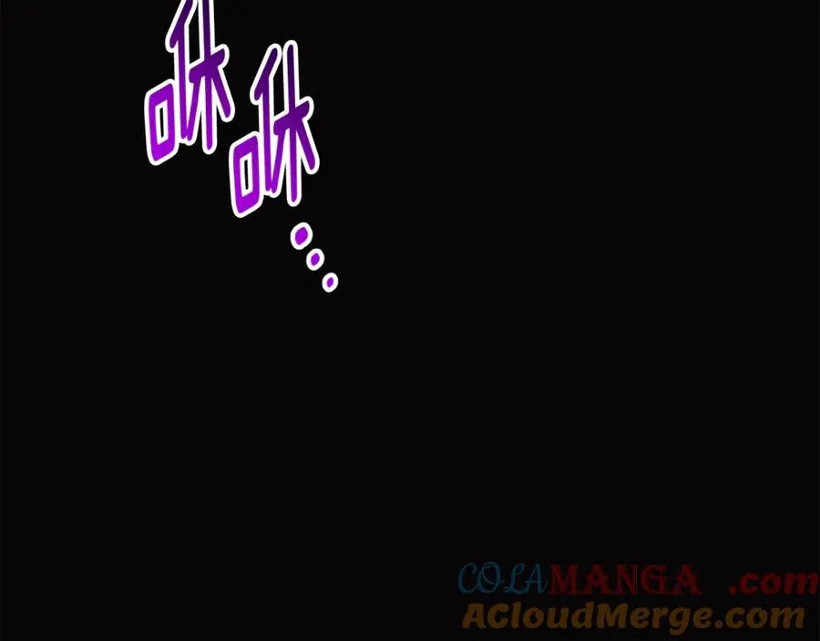 第32话 突袭黑市交易 第185页