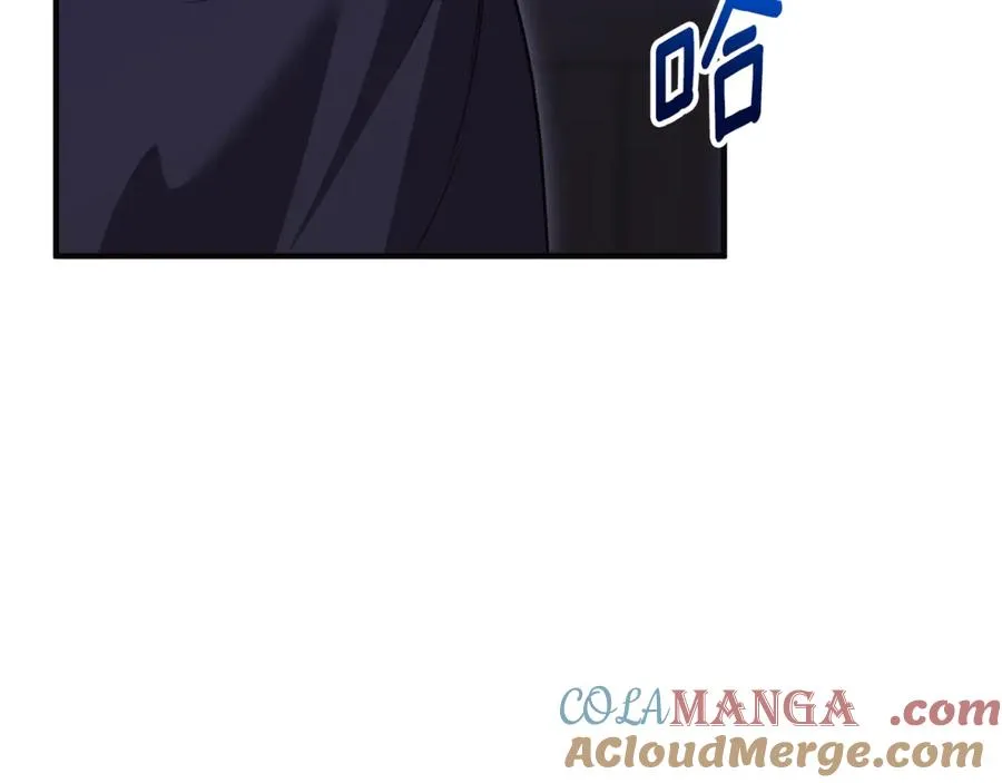 第32话 突袭黑市交易 第197页