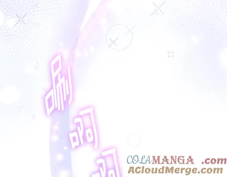 第33话 什么都能做到 第37页
