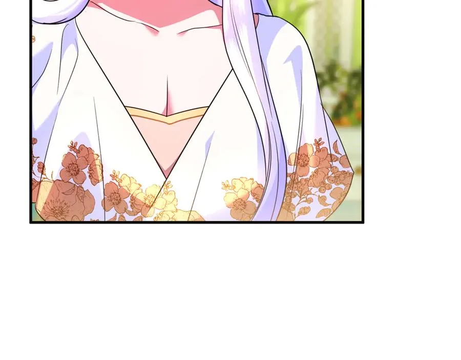 第33话 什么都能做到 第56页