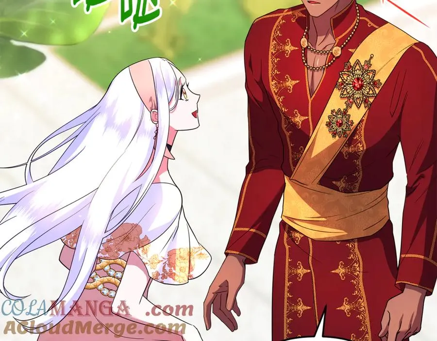 第33话 什么都能做到 第165页