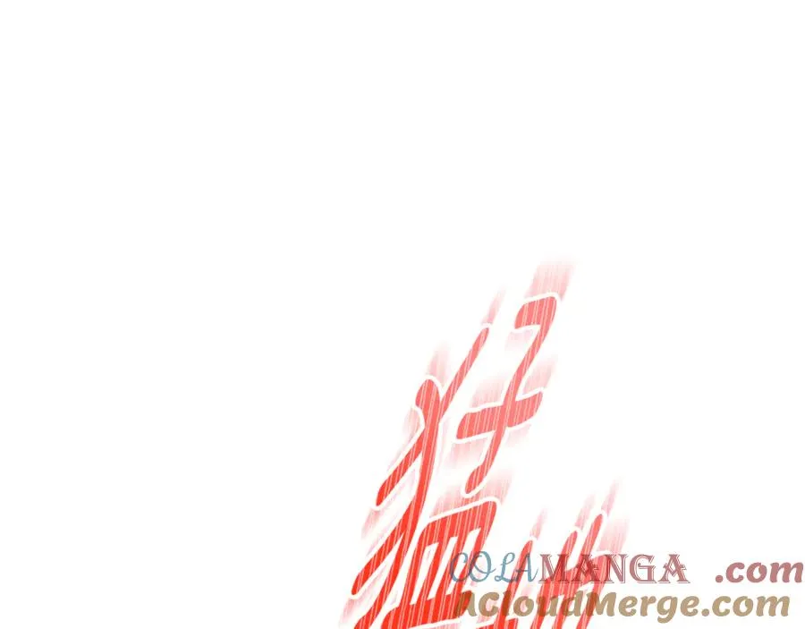 第33话 什么都能做到 第205页
