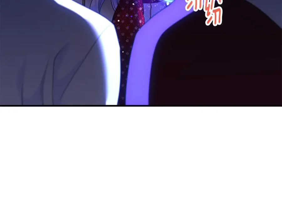 第34话 抑制不住的心意 第6页