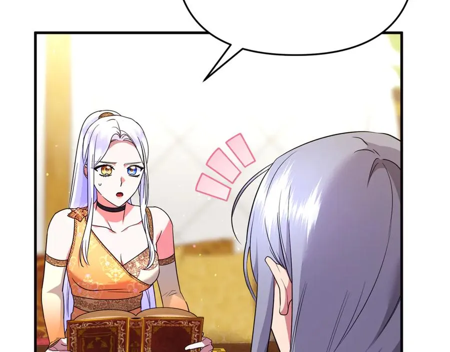 第34话 抑制不住的心意 第19页