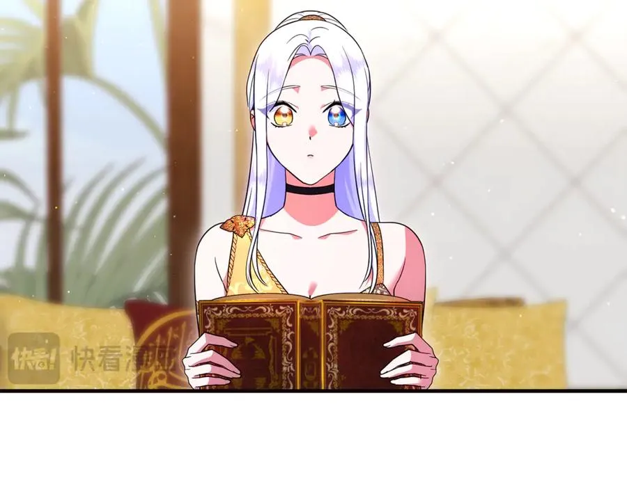 第34话 抑制不住的心意 第28页