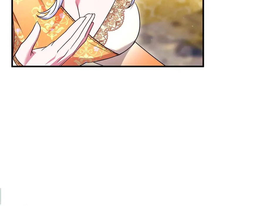 第34话 抑制不住的心意 第43页