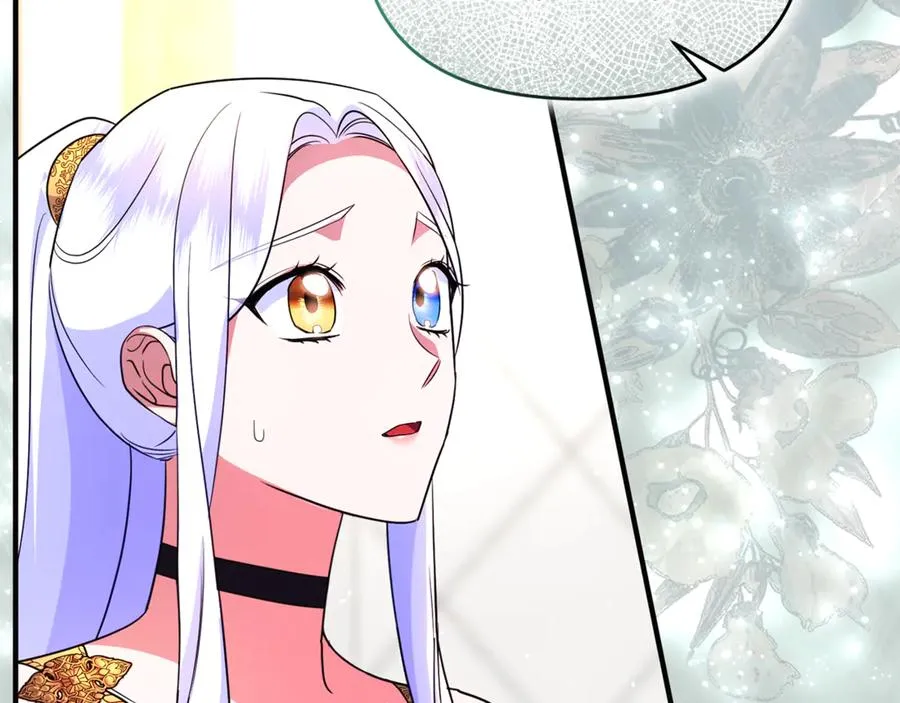 第34话 抑制不住的心意 第47页