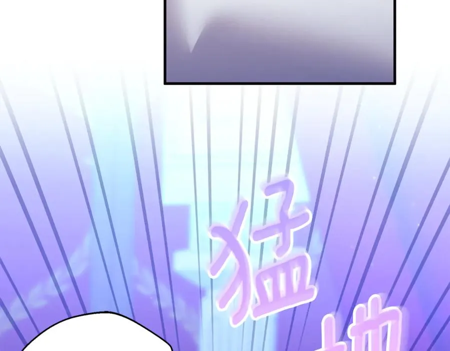第34话 抑制不住的心意 第171页