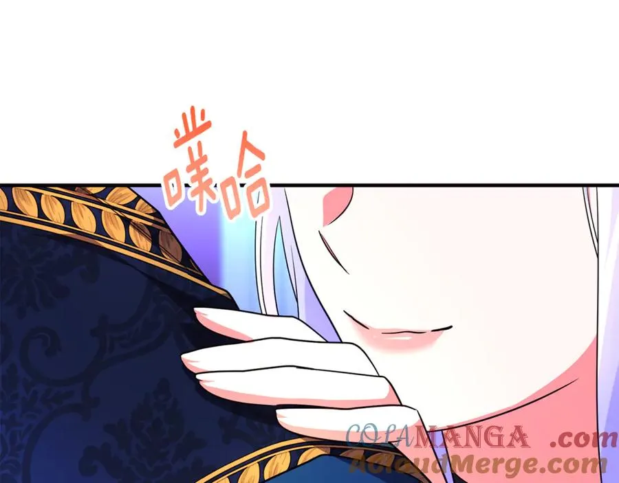 第34话 抑制不住的心意 第185页