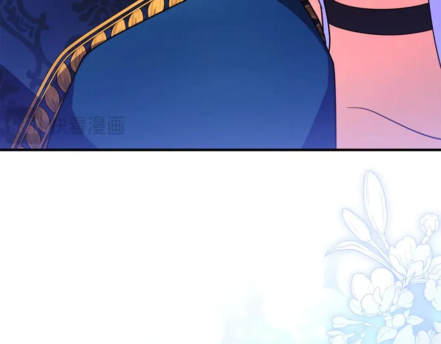 第34话 抑制不住的心意 第186页