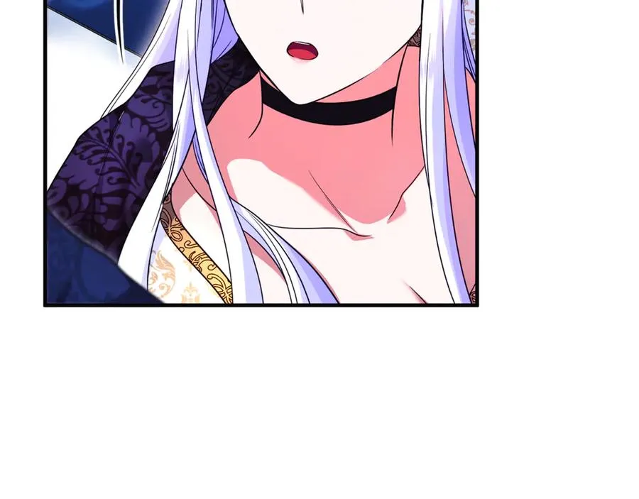 第34话 抑制不住的心意 第202页