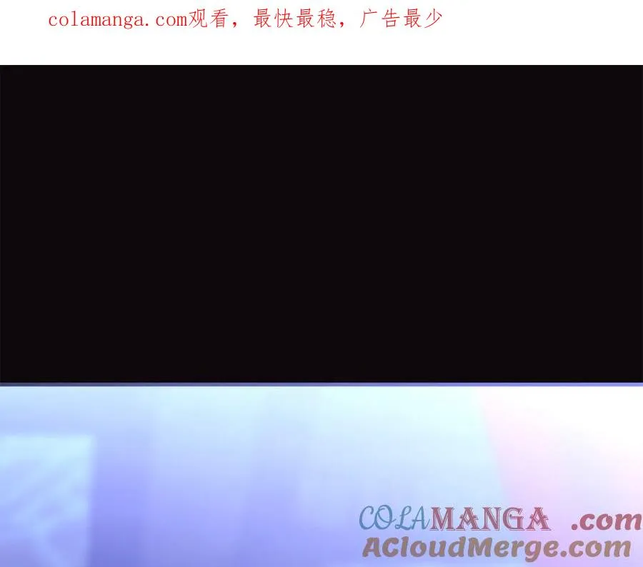 第35话 成为配得上你的人 第1页