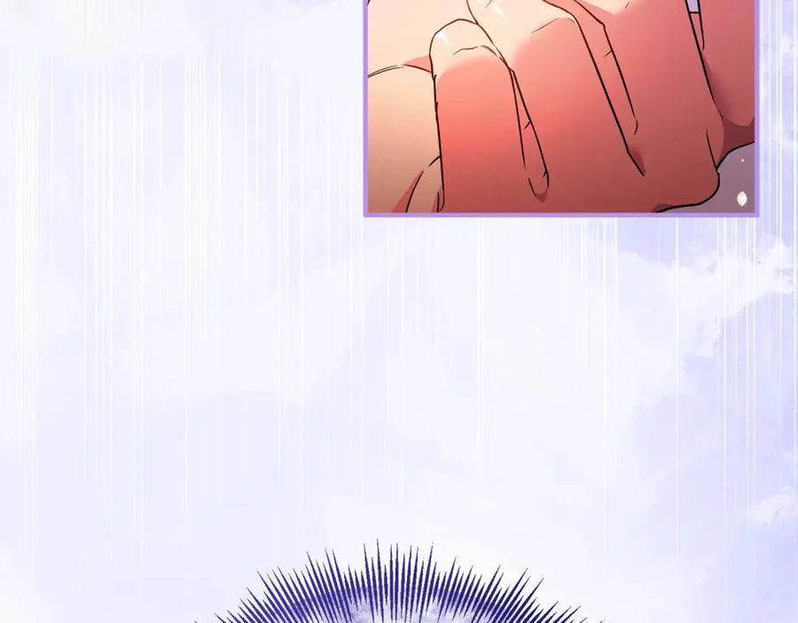 第35话 成为配得上你的人 第6页