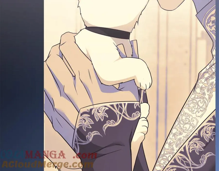 第35话 成为配得上你的人 第21页