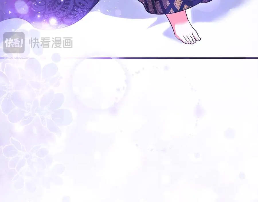 第35话 成为配得上你的人 第108页