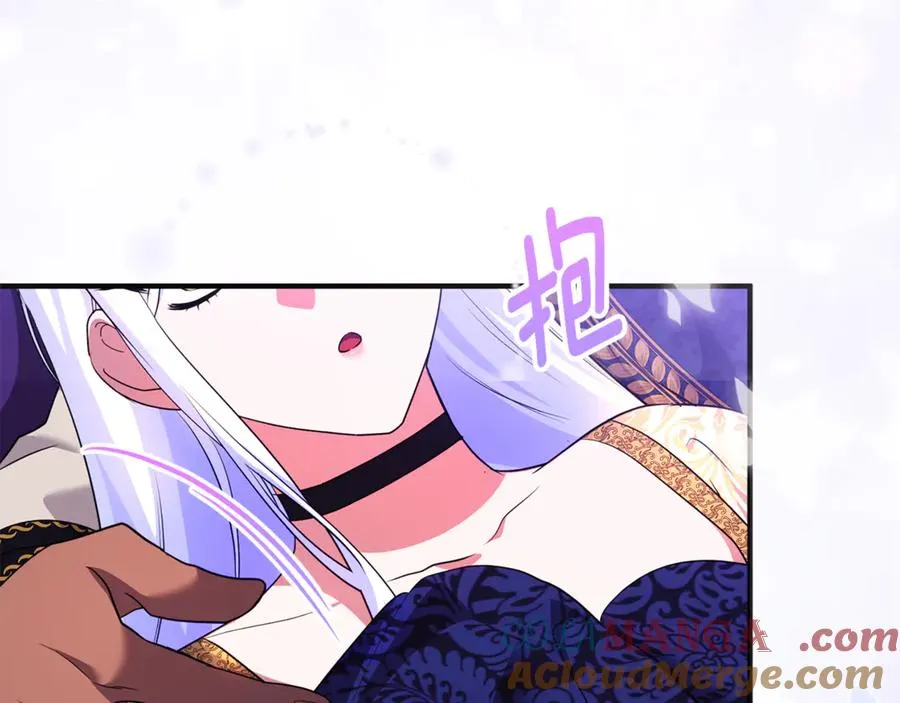 第35话 成为配得上你的人 第109页