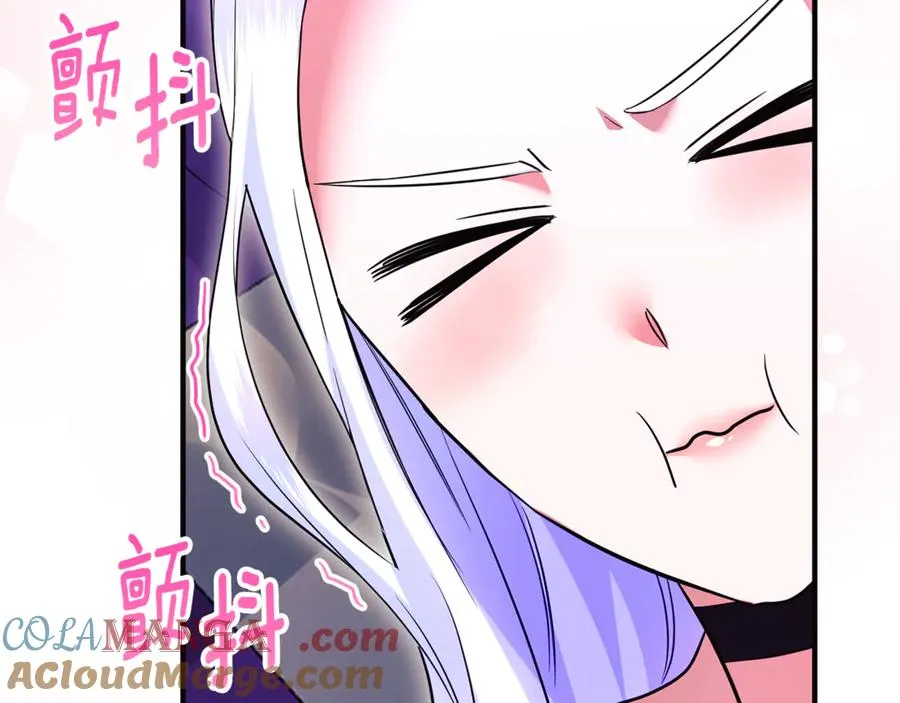 第35话 成为配得上你的人 第125页