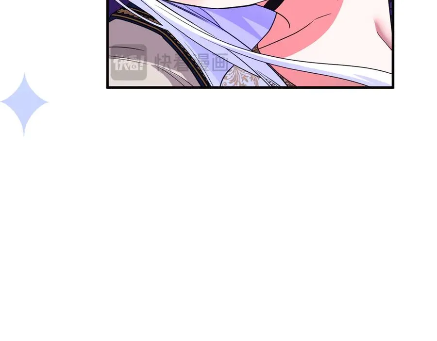 第35话 成为配得上你的人 第134页