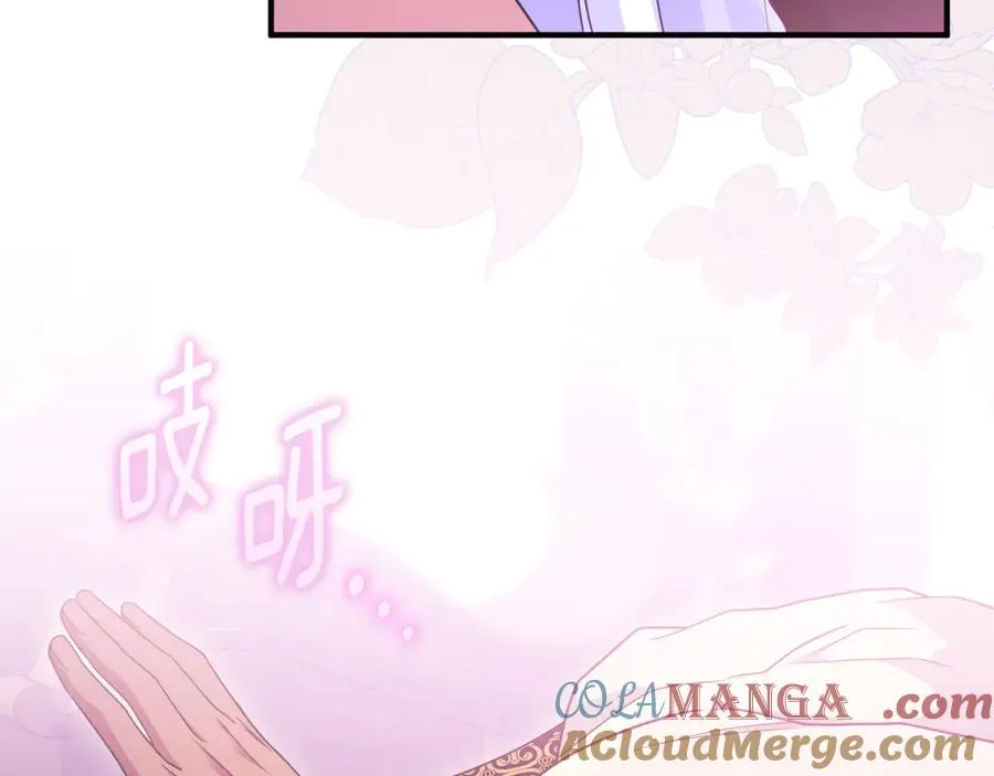 第35话 成为配得上你的人 第153页