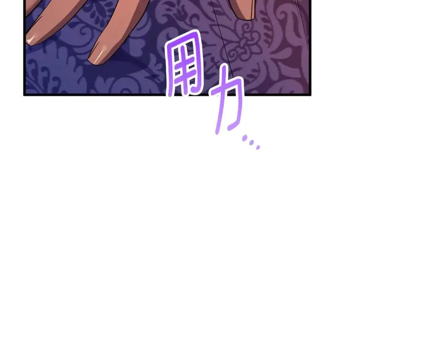 第35话 成为配得上你的人 第163页