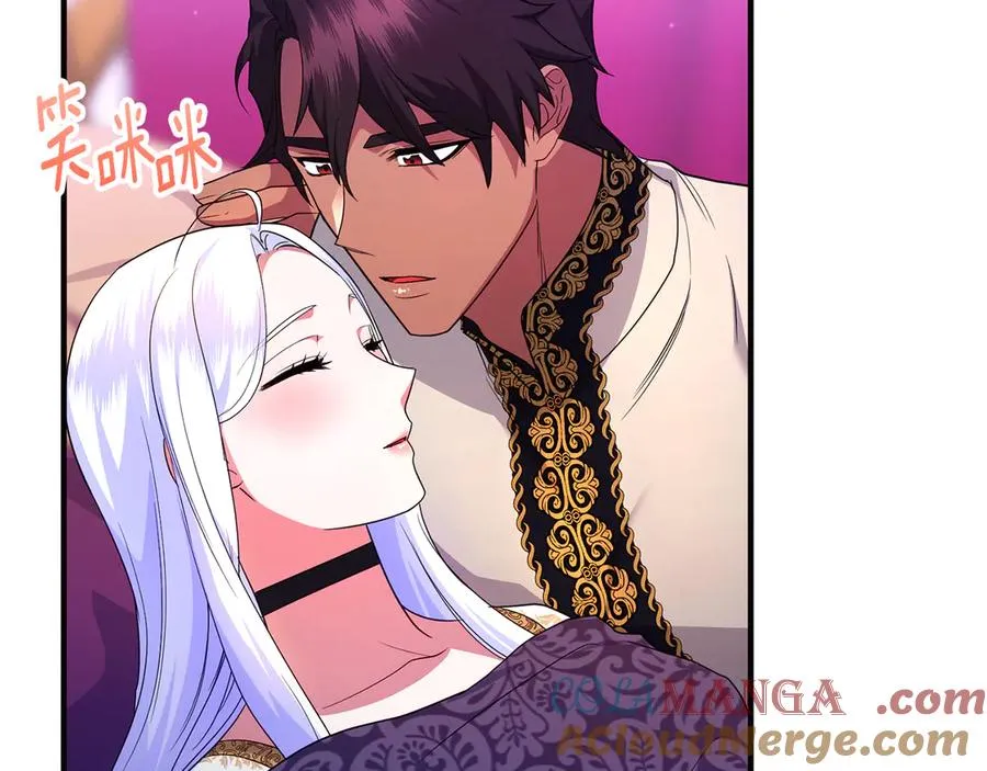 第35话 成为配得上你的人 第213页