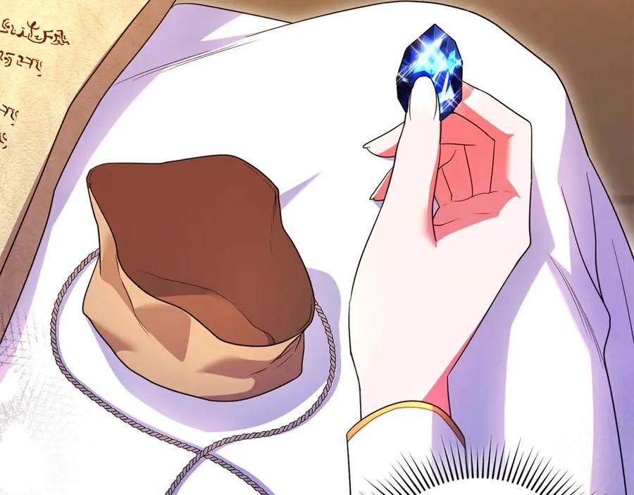 第36话 治病救人 第36页