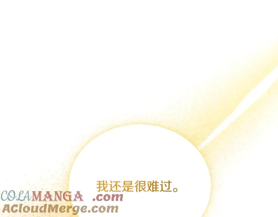 第36话 治病救人 第61页