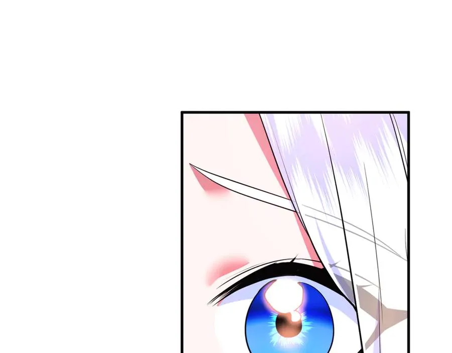 第36话 治病救人 第76页