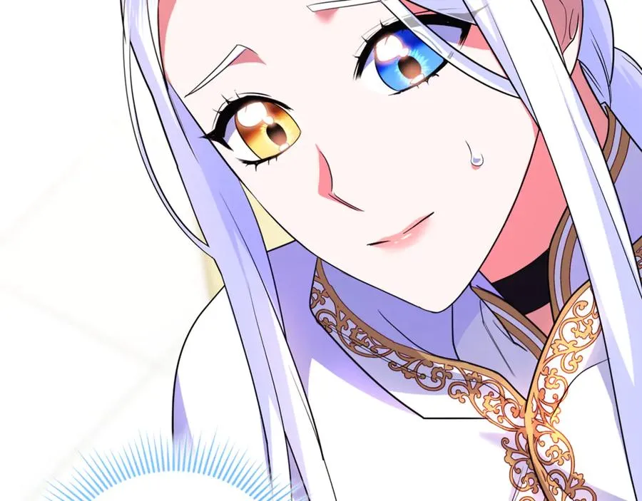第36话 治病救人 第142页