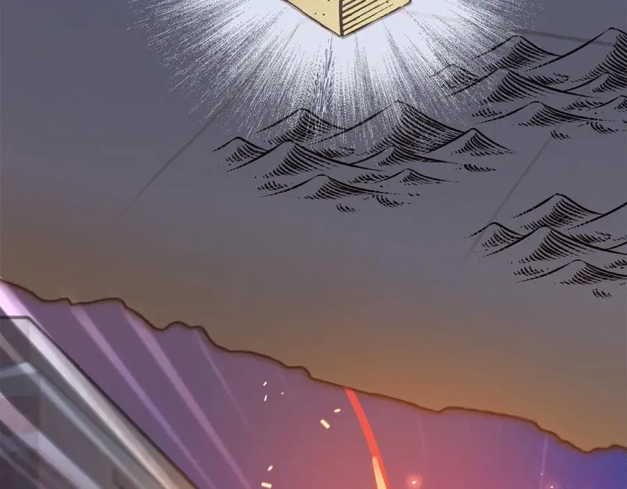 第36话 治病救人 第190页