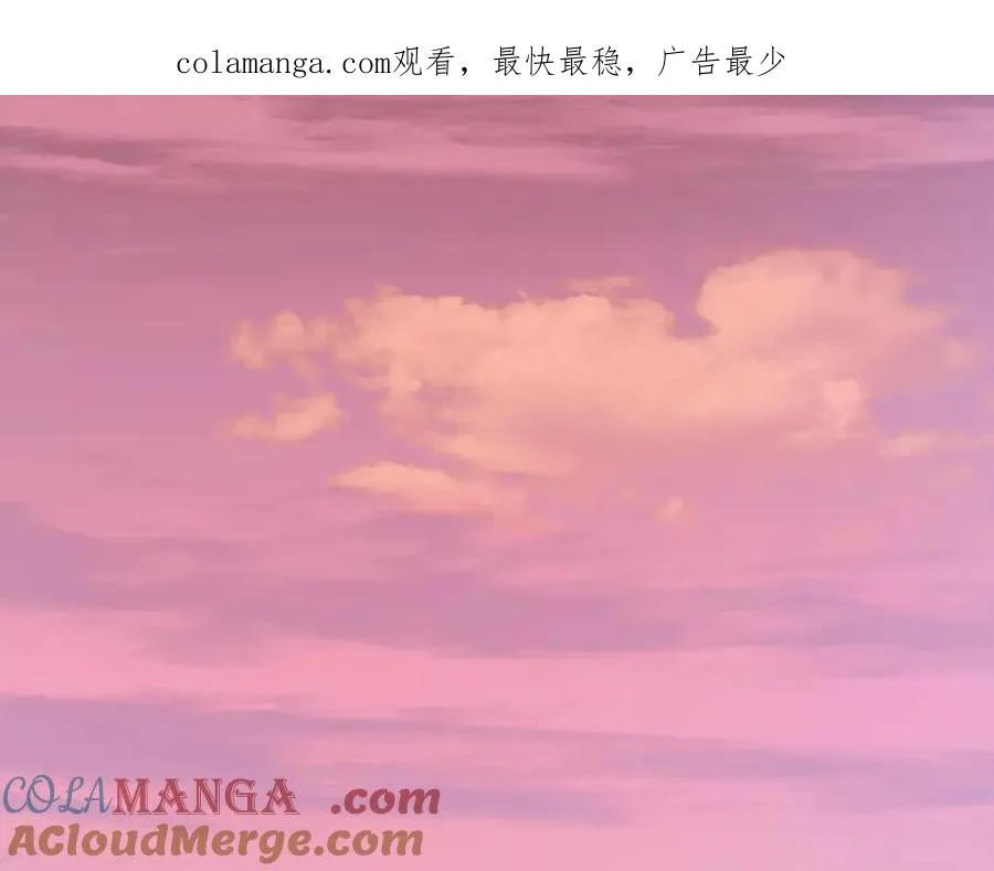 第37话 暗中策划 第1页