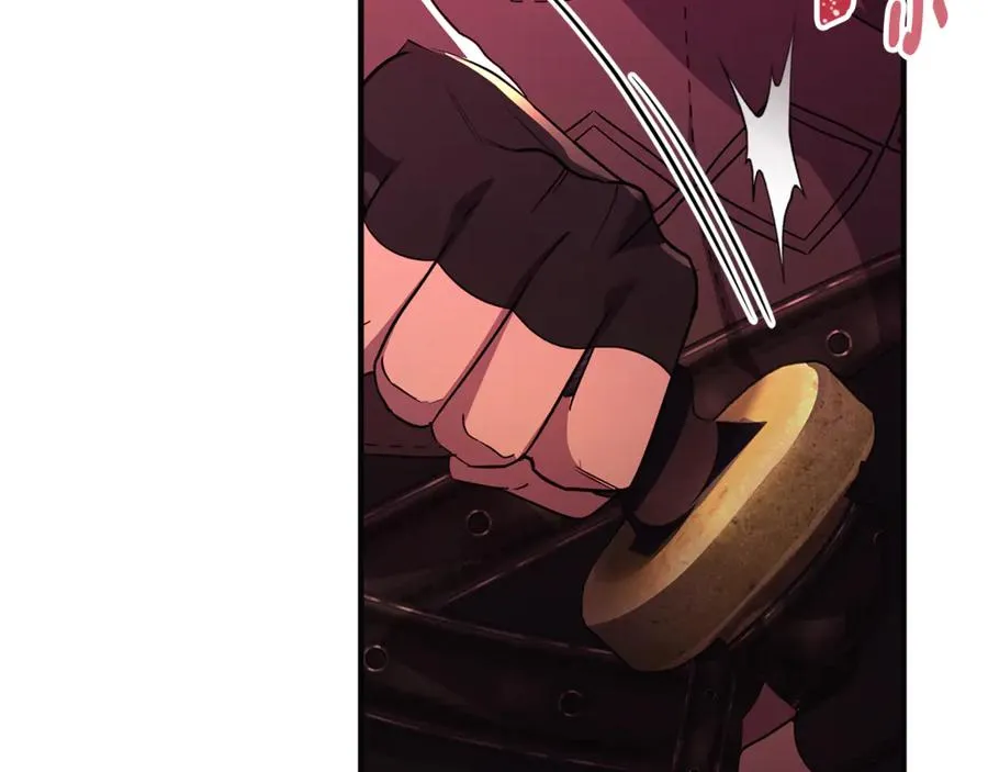 第37话 暗中策划 第23页