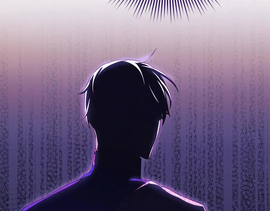 第37话 暗中策划 第26页