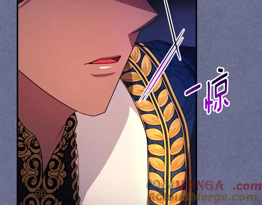 第37话 暗中策划 第109页
