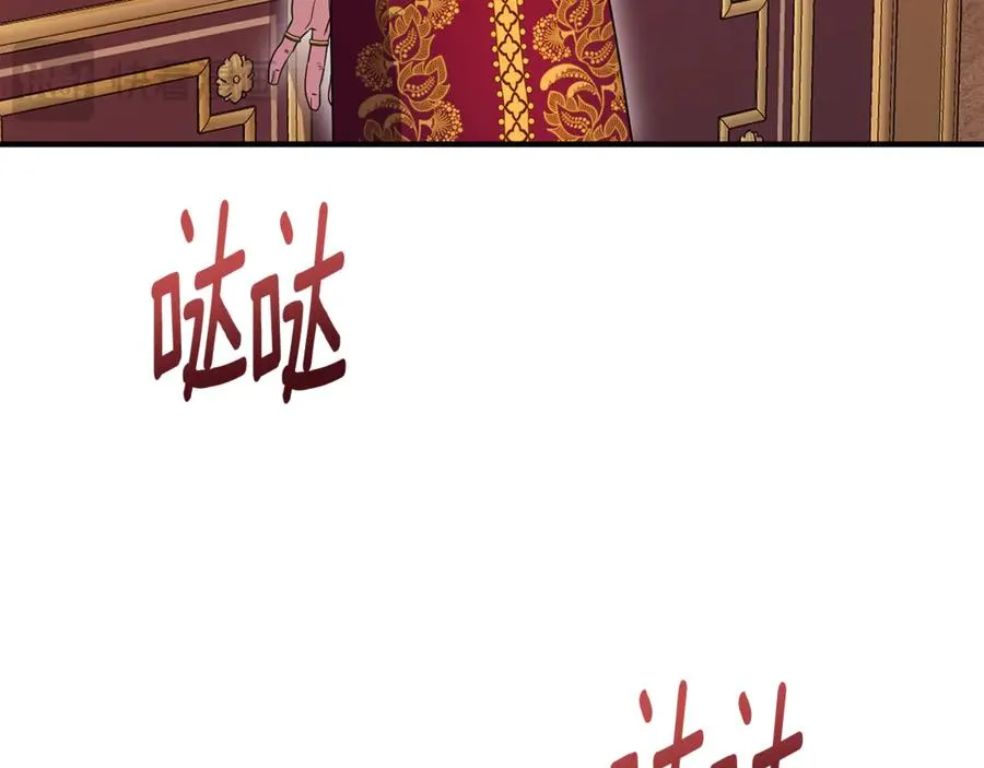 第37话 暗中策划 第184页
