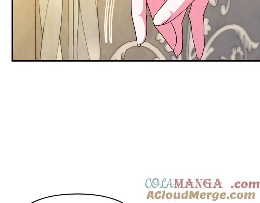 第38话 遭遇突袭 第17页