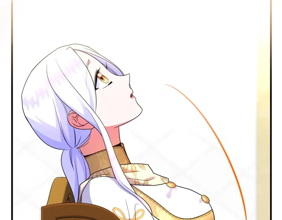第38话 遭遇突袭 第60页
