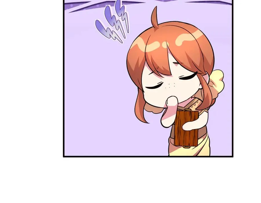 第38话 遭遇突袭 第71页
