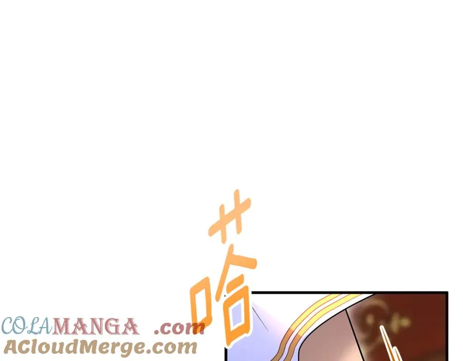 第38话 遭遇突袭 第93页