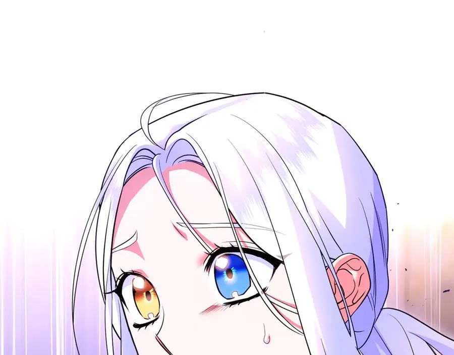 第38话 遭遇突袭 第108页