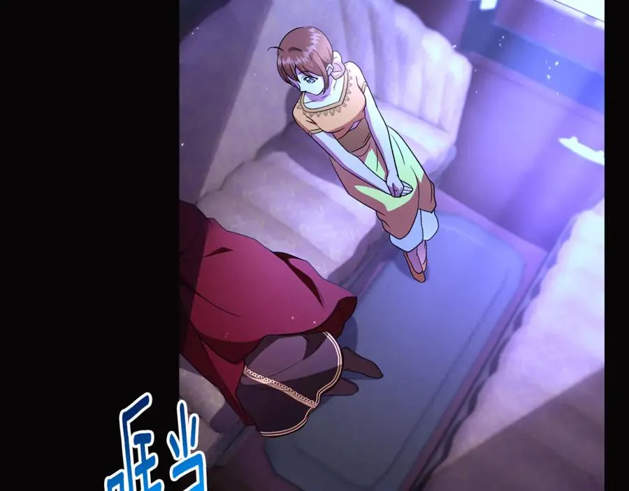 第39话 神秘人救援 第35页