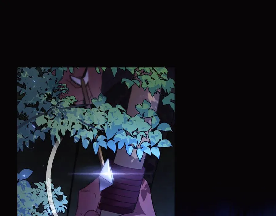 第39话 神秘人救援 第40页