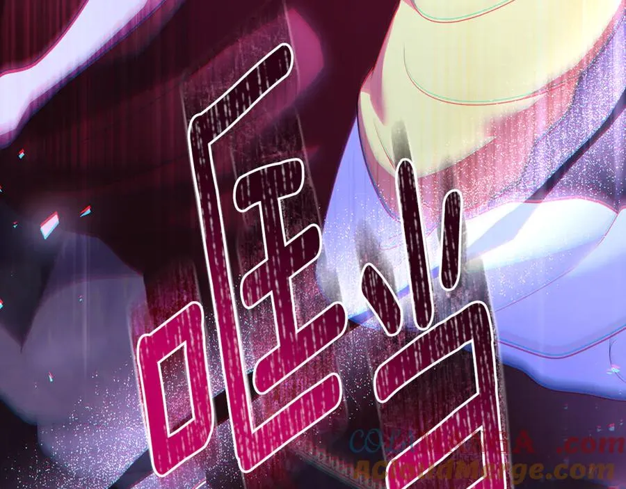 第39话 神秘人救援 第53页